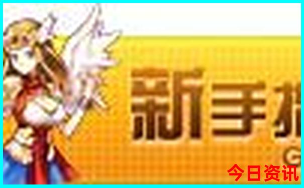 新疆一日游必去的地方